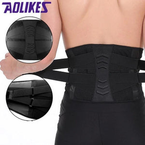 Lumbar Support Waist Back Strap